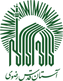 Astan Quds Razavi