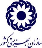 State Welfare Organisation State Welfare Organisation