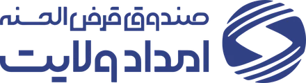 Emdad Velayat Fund