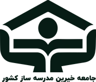 National Society of School-Building Benefactors
