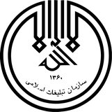 Islamic Development Organisation
